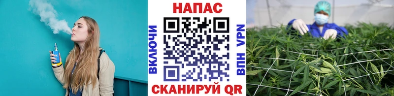 Как найти закладки Боровичи Бошки Шишки  АМФЕТАМИН  ГАШИШ  Мефедрон  КЕТАМИН  Cocaine 