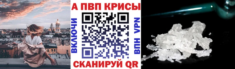 MEGA как войти Боровичи APVP крисы CK