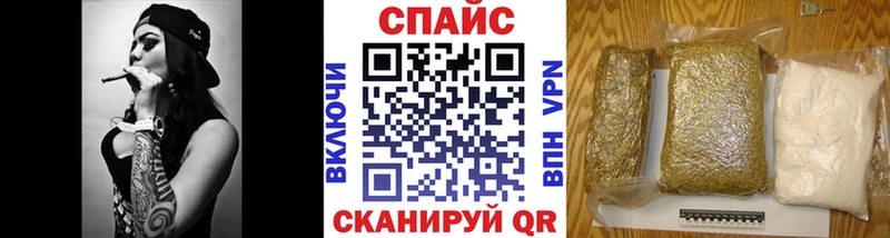 Бутират BDO 33%  MEGA как зайти  Боровичи  наркота 