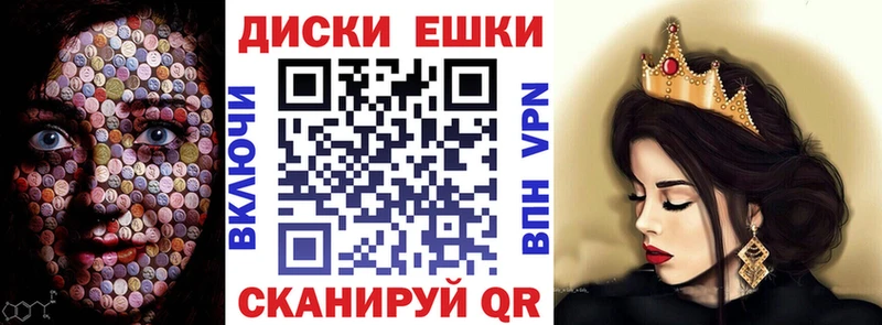 Экстази 300 mg  Боровичи 