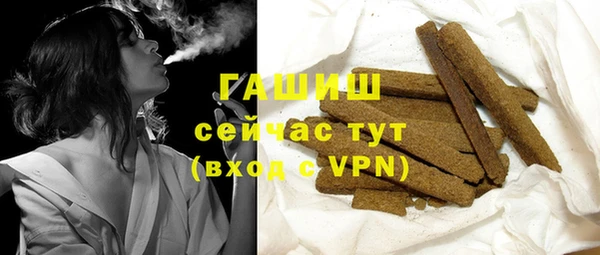кокаин колумбия Аша