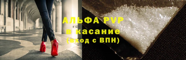 кокаин колумбия Аша