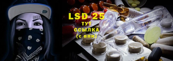 каннабис Бабаево