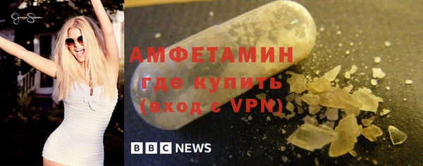 кокаин колумбия Аша