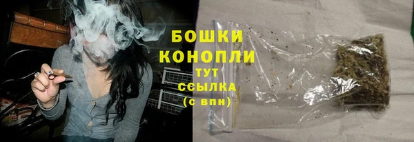 кокаин колумбия Аша