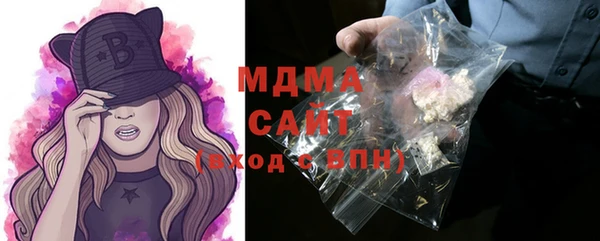 прущая мука Ахтубинск