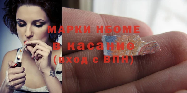 каннабис Бабаево