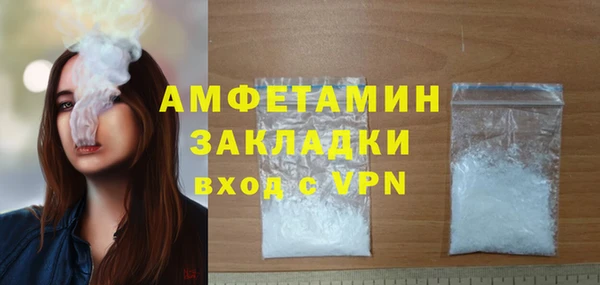 каннабис Бабаево