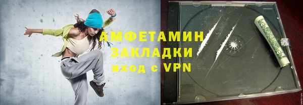 каннабис Бабаево