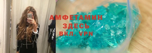 каннабис Бабаево
