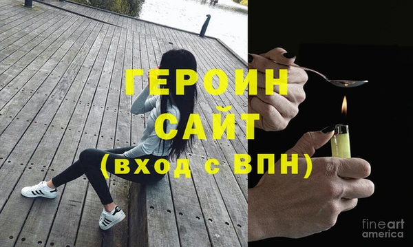 каннабис Бабаево
