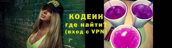 прущая мука Ахтубинск