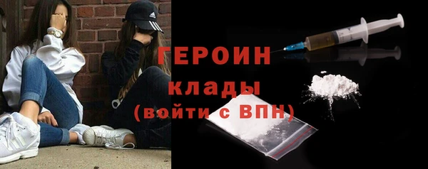 кокаин колумбия Аша