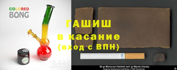 каннабис Бабаево