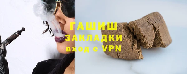 кокаин колумбия Аша