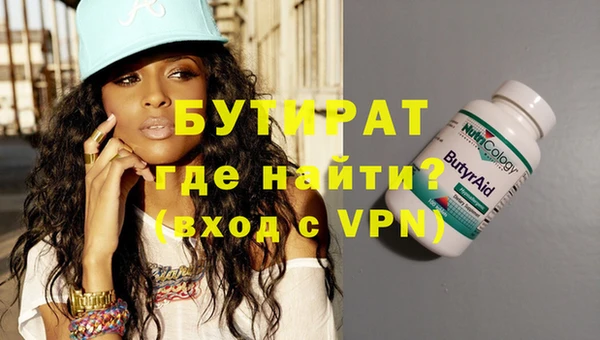 кокаин колумбия Аша