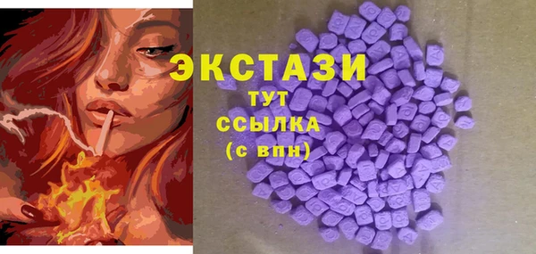 прущая мука Ахтубинск