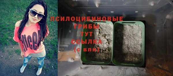 каннабис Бабаево