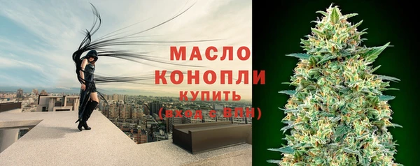кокаин колумбия Аша