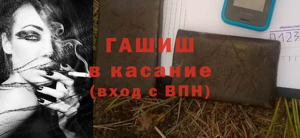 кокаин колумбия Аша