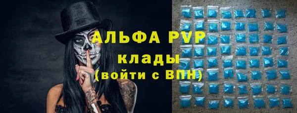 кокаин колумбия Аша