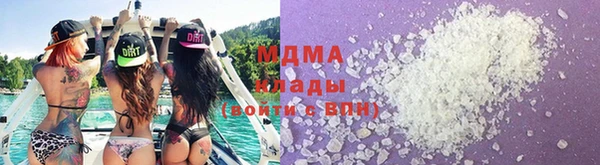 каннабис Бабаево