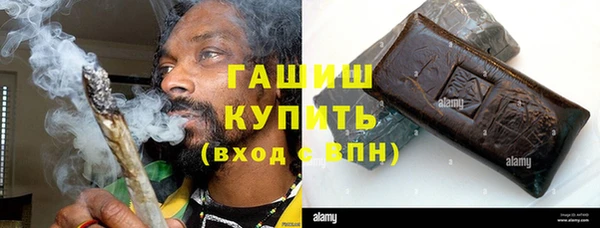 прущая мука Ахтубинск