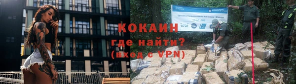 каннабис Бабаево
