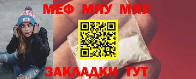 твердый Балашиха