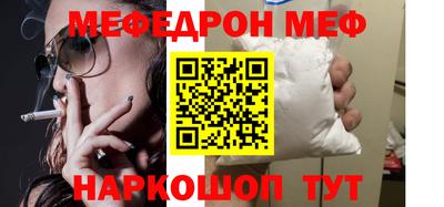 винт Апрелевка