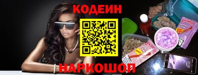 винт Апрелевка