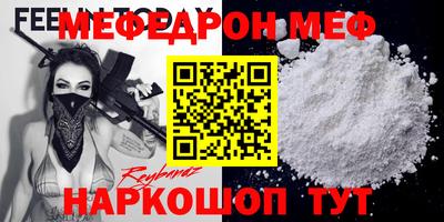 винт Апрелевка