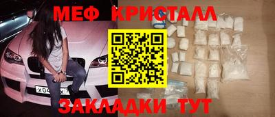 винт Апрелевка