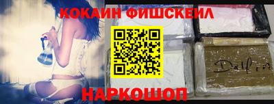 твердый Балашиха