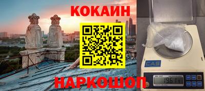 мдпв Абакан
