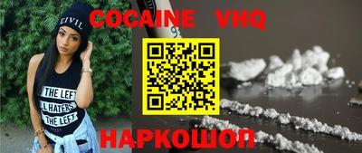 винт Апрелевка