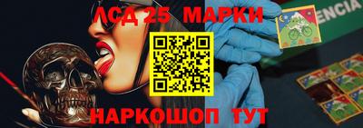 твердый Балашиха