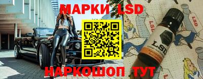 винт Апрелевка