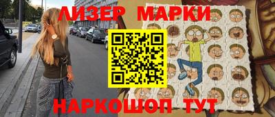 мдпв Аргун