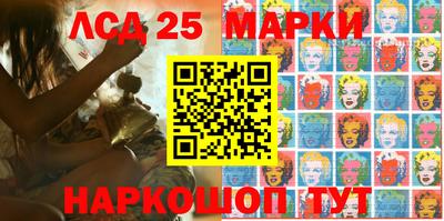 мдпв Аргун