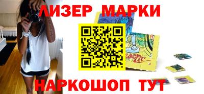 спиды Балаково