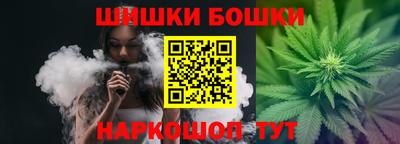 винт Апрелевка