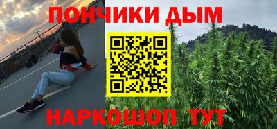 мдпв Аргун