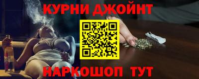 винт Апрелевка