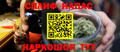 винт Апрелевка