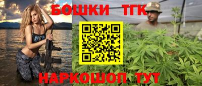 твердый Балашиха