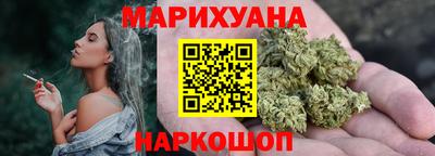 спиды Балаково