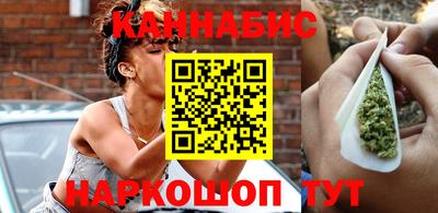 винт Апрелевка