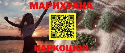 мдпв Аргун