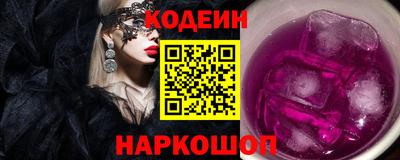 мдпв Аргун